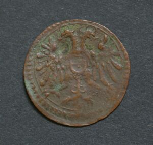 Oordje, 1/80ste gulden